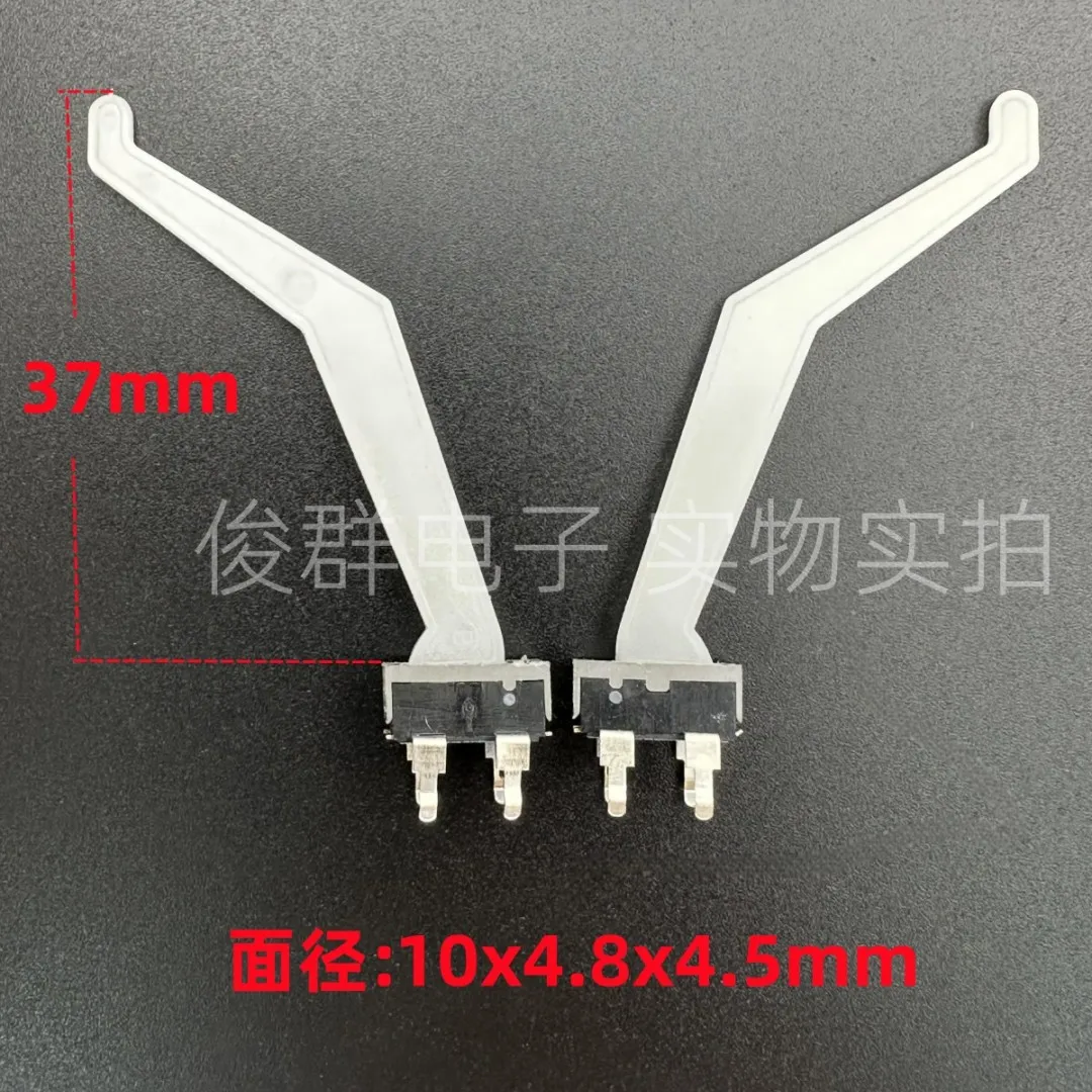 10pcs/import detection reset switch travel limit monitoring detection micro sensor printer incoming and outgoing paper sensor