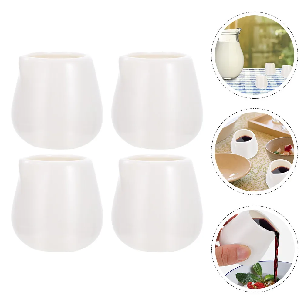 

4Pcs Ceramic Milk Jugs Simple Design Smooth Surface Easy Wash Non Slip Base for Breakfast Serving Drinks Seasoning Kitchen
