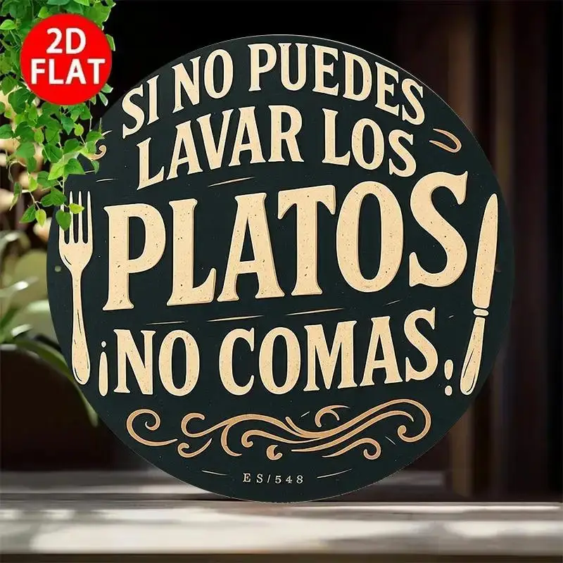Letrero de Madera 2D Plano Vintage con Frase en Español "Si No Puedes Lavar Los Platos No Comas", Divertido Letrero de Cocina, Arte de Pared de Metal, Decoración Retro con Humor