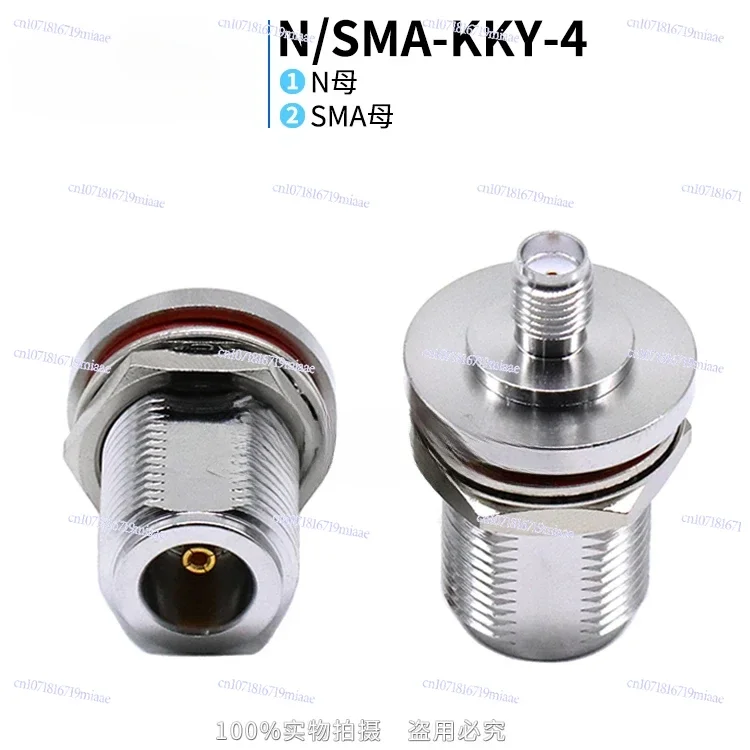 10pcs N / Sma-kky Disc N Female To SMA Female Tape Waterproof Ring Nut Fixed RF Connector KYK