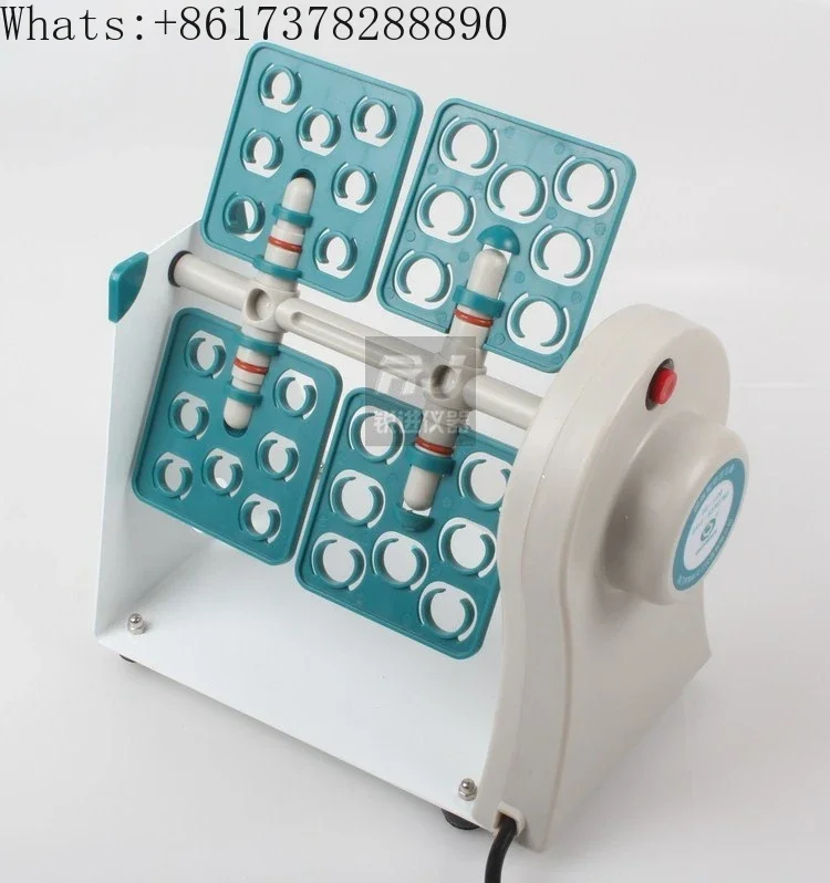 BE-1100 four-dimensional rotary mixer, culture mixer, mixer laboratory