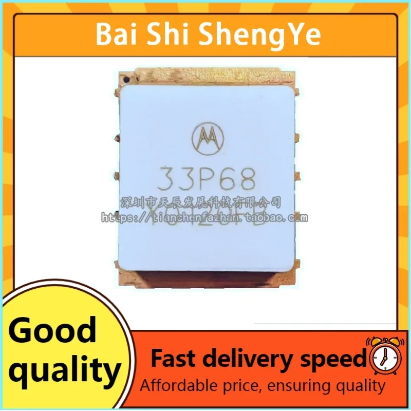 tubo-de-alimentacion-rf-de-dispositivos-de-microondas-serie-rf-de-ceramica-33p68