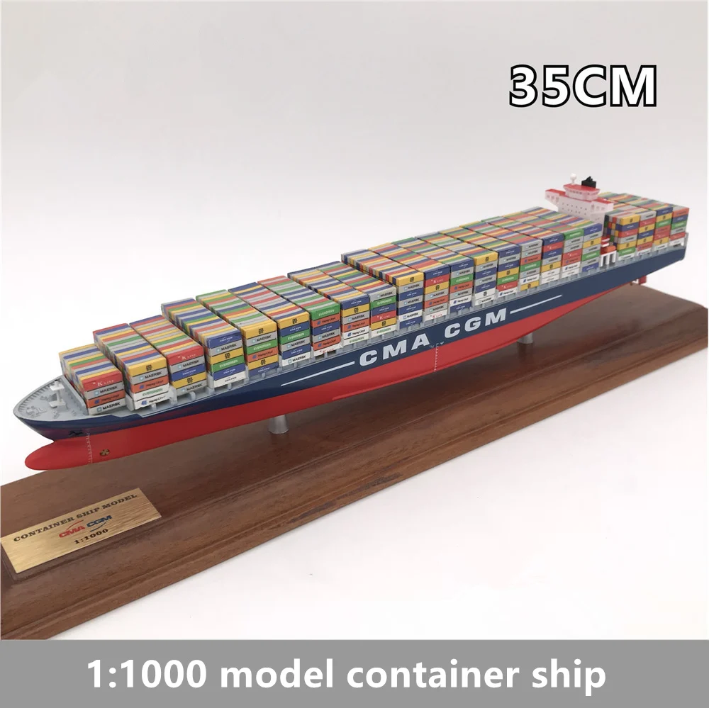 1:1000 length: 35cm X ship model production container Marine model ship ship models custom-made ship models Can be customized