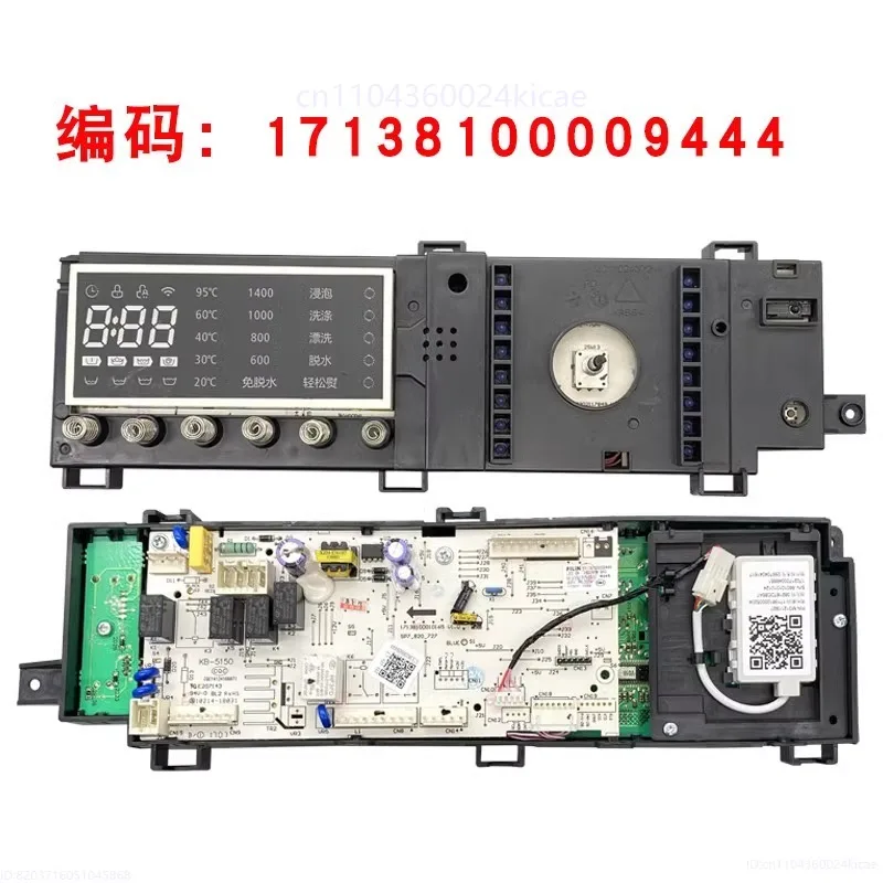 تنطبق على 9444 Xiaotian e غسالة لوحة الكمبيوتر TD80-Mute160WDX ملحقات اللوحة الرئيسية 17138100009444