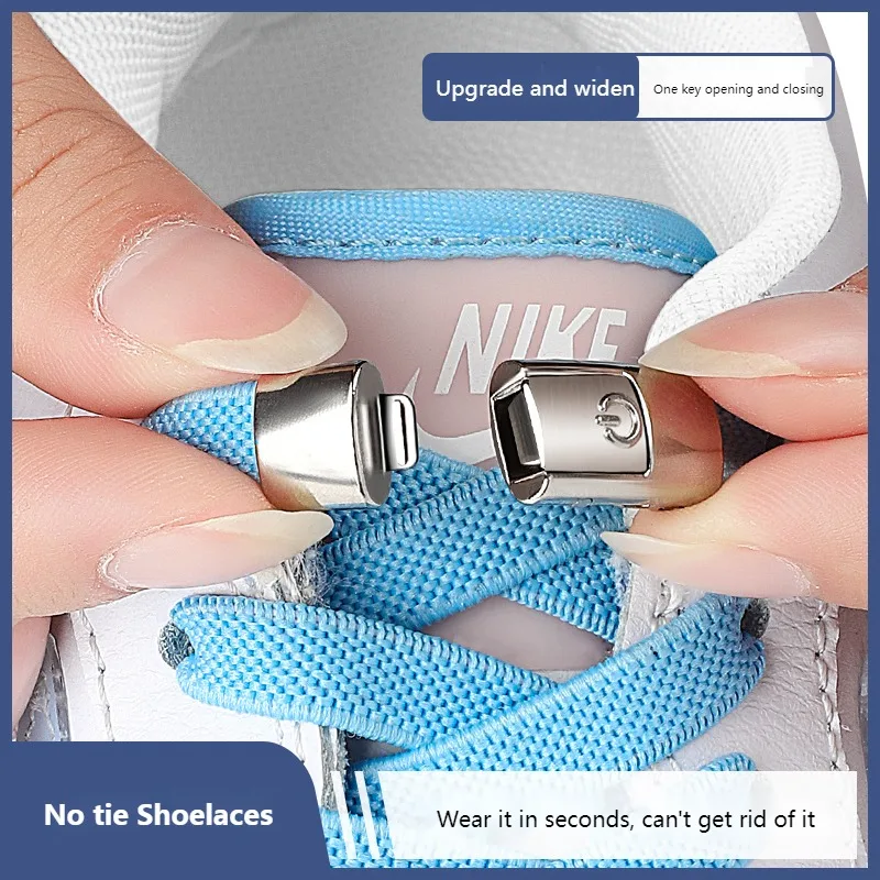 

No Tie Shoe laces Press Lock Shoelaces without ties Elast ic Laces Sneaker Kids Adult Metal Buckle Lazy Flat 8MM Widened