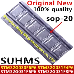 (1piece)100% New STM32G030F6P6 STM32G031F4P6 STM32G031F6P6 STM32G031F8P6 32G030F6P6 32G031F4P6 32G031F6P6 32G031F8P6 sop20