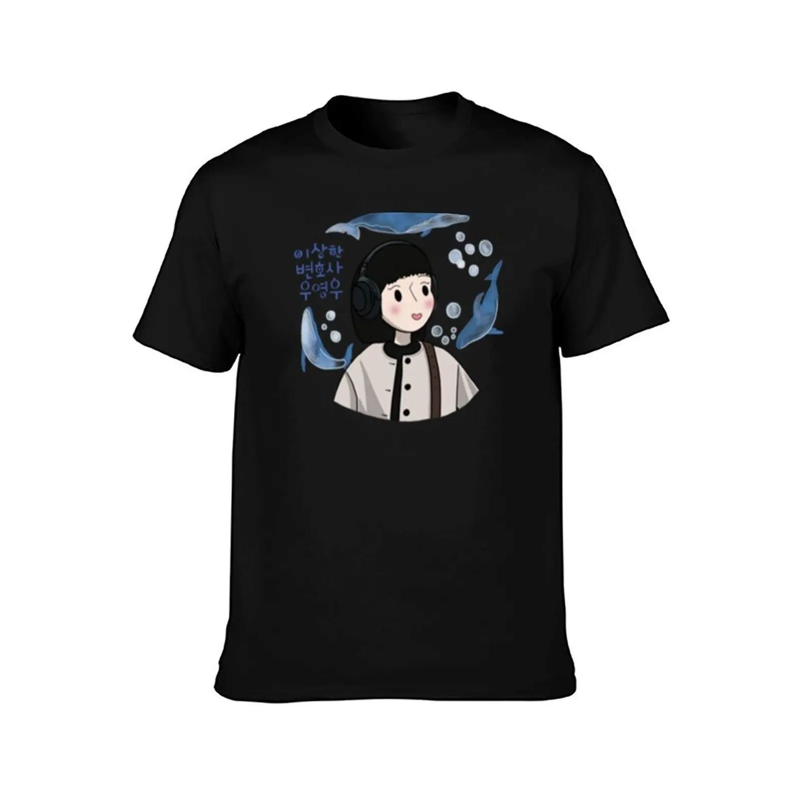 Extraordinary Attorney Woo (??? ??? ???) Whales T-Shirt Sports Basic Short Sleeve T-Shirt