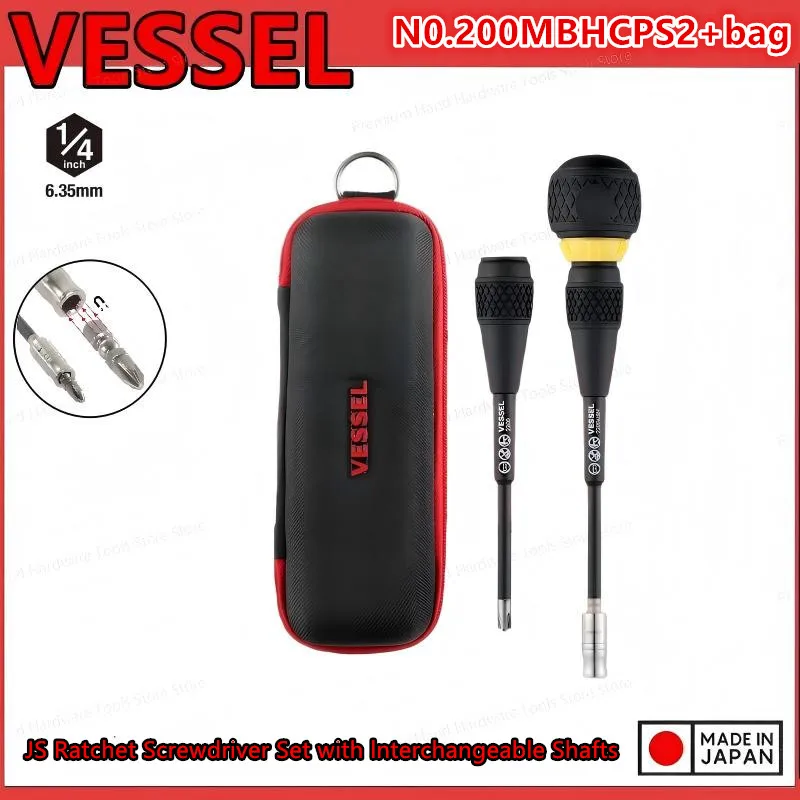 

VESSEL 2200MBHCPS2 + сменная отвертка с трещоткой и шариковой ручкой, стандартный ручной инструмент JIS