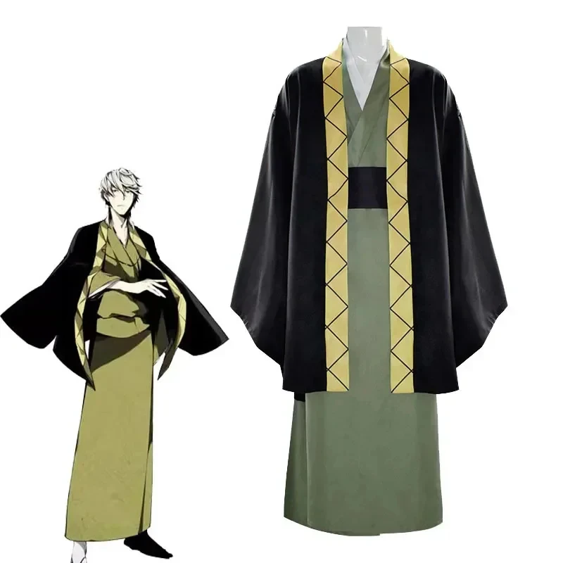 

ABC123Bungou stray dogs anime Fukuzawa Yukichi cosplay costume Japan samurai uniform full suit green kimono Halloweenb;6'j,k.9;a