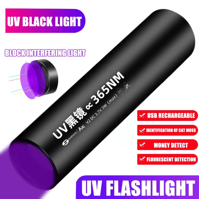 Mini UV LED Flashlight Portable Ultraviolet Black Light for Cat Dog Bed Bug Moldy Food USB Rechargeable Pet Urine Detector Lamp