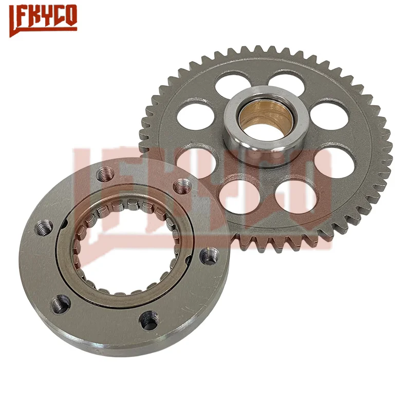 Embrague de Arranque Unidireccional (One Way Clutch) 4HC1559000 LH170MN para Linhai 250 VOG250 YP250 Majesty 260 300 ATV Scooter, Rodamiento de Engranaje de Sobremarcha