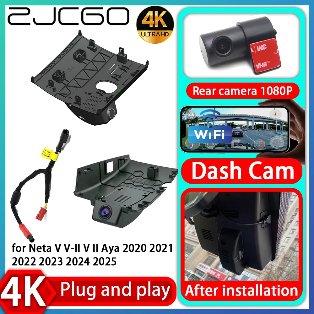 

UHD 4K 2160P Plug and Play DVR Dash Cam UHD Video Recorder for Neta V V-II V II Aya 2020 2021 2022 2023 2024 2025