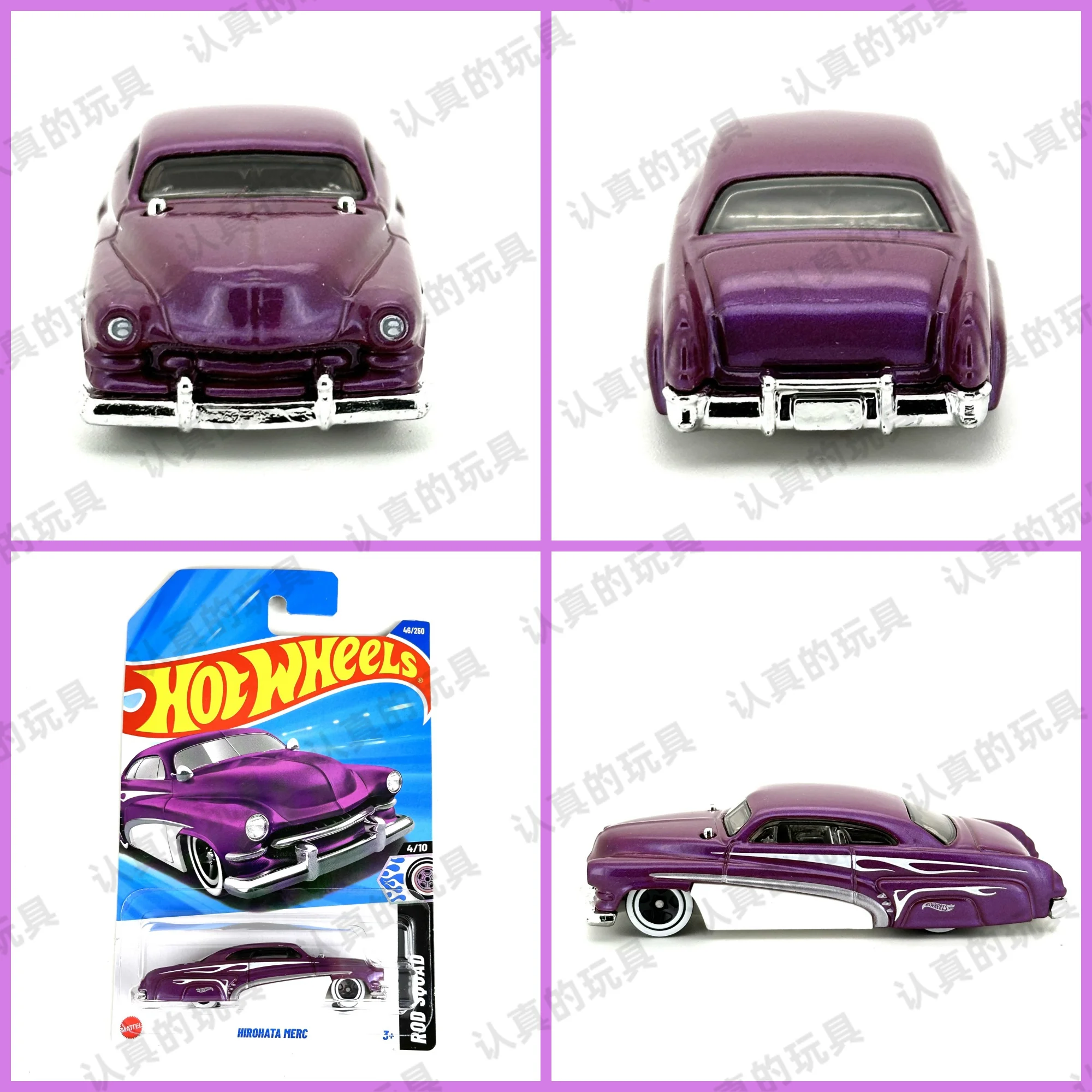 

Игрушечная машинка Hot Wheels 1:64 Hotwheels Super Car HIROHTAT MERC и многое другое