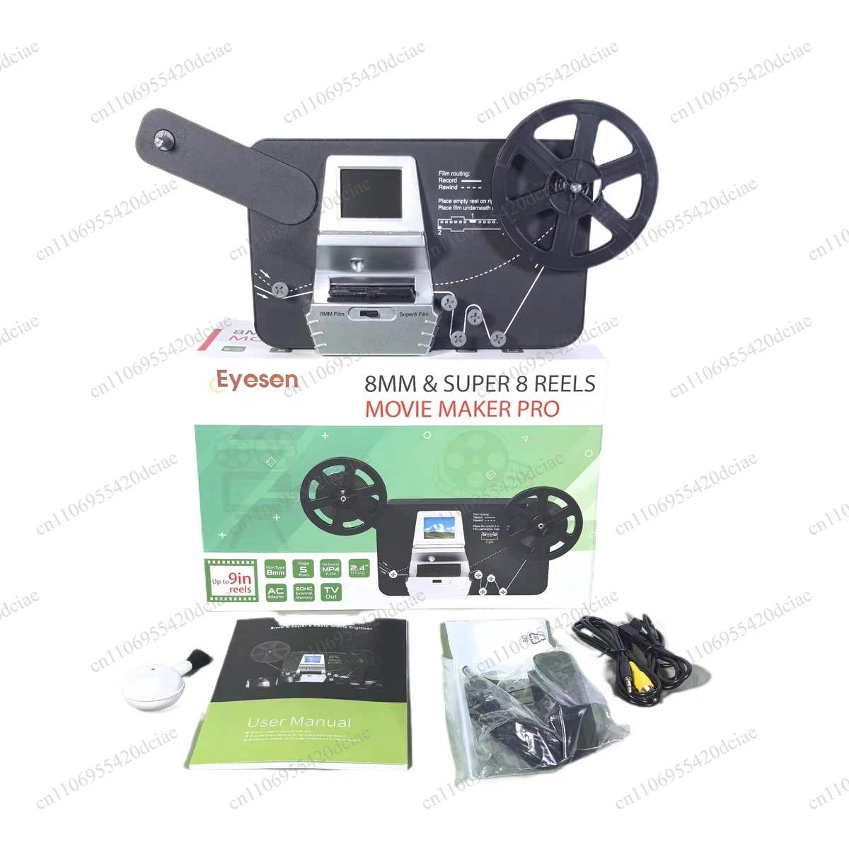 

New Portable 8mm Super 8 Film Scanner, Film To Digital Converter, Free Memory Card