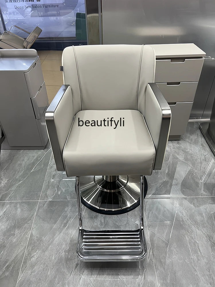 High-End Cosmetology Shop Chair Lifting Barber Rotating Dyeing and Perming Hair Cutting Chair Factory Direct Sales New