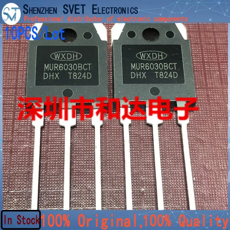 10PCS/Lot MUR6030BCT  MOS TO-3P 600V 60AImport Original In Stock 100% High Quality