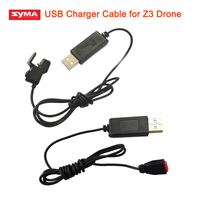 SYMA Z3 Drone Foldable Quadcopter USB Charger Cable Spare Part Z3 Battery Charger Part Replacement Accessory