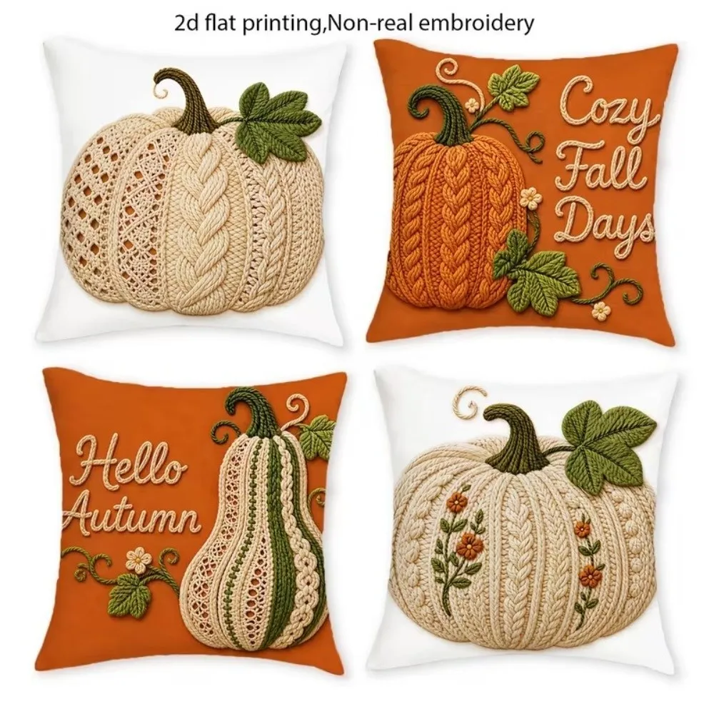 4pcs 3D Visual Plushie Pillow Covers Square Pumpkin Pattern Pillow Protectors Orange Beige Zipper Closure Halloween Pillowcase