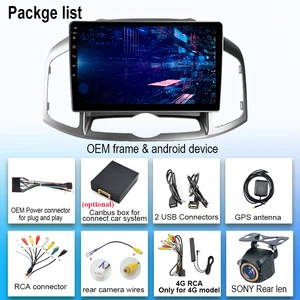 11 Hauptverkäufe Multimedia Chevrolet Captiva - №5