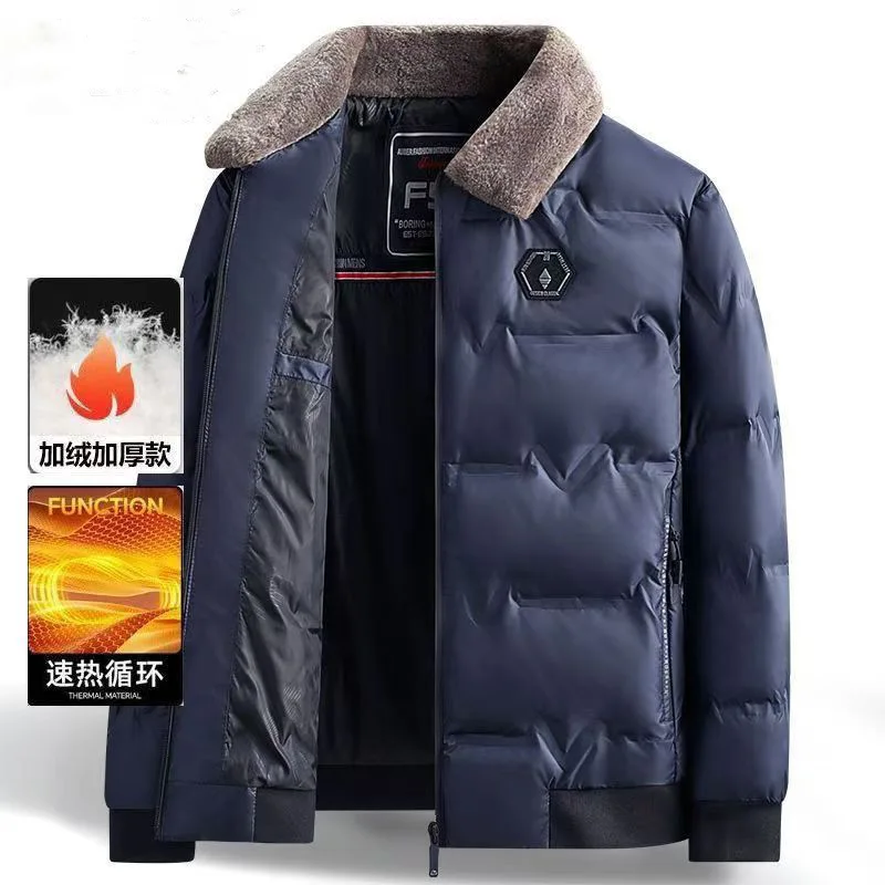 Men's Down and Cotton Pullover with A Turned-up Collar, New Style, Casual and Simple, Comfortable, with A Fur Collar for Men.