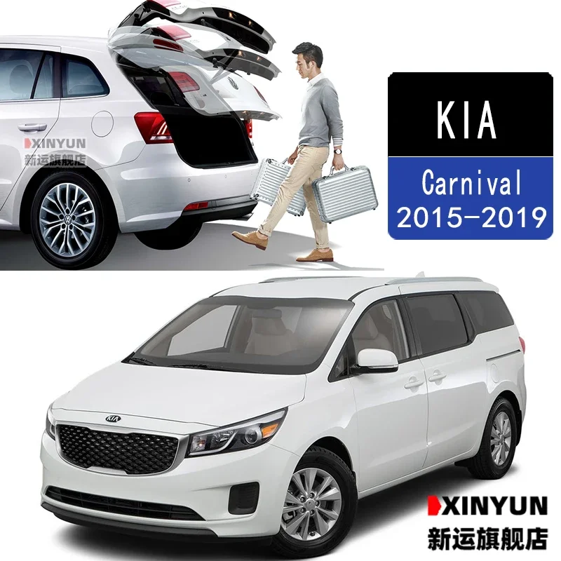 For KIA Carnival 2015-2020 Car Power Trunk Lift Electric Hatch Tailgate Tail gate Strut Auto Rear Door Actuator