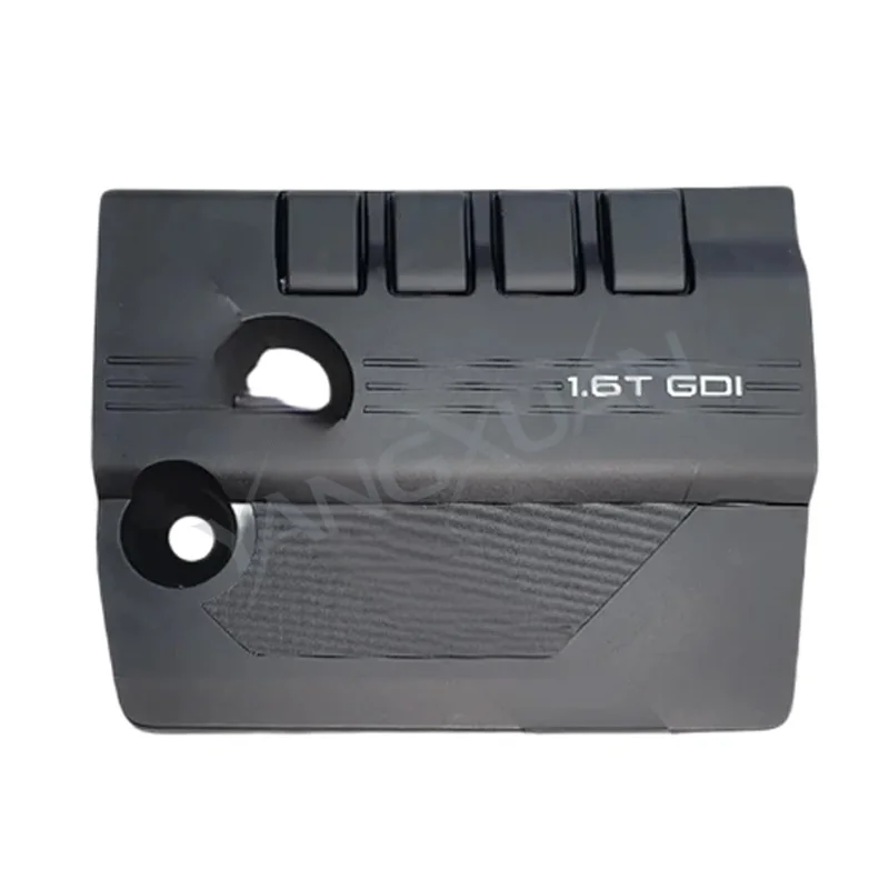 For KAIYI X7 Jaecoo J7 1.6T Engine Protective Cover Engine Cover Dust Cover Engine Top Protection Cover Guard
