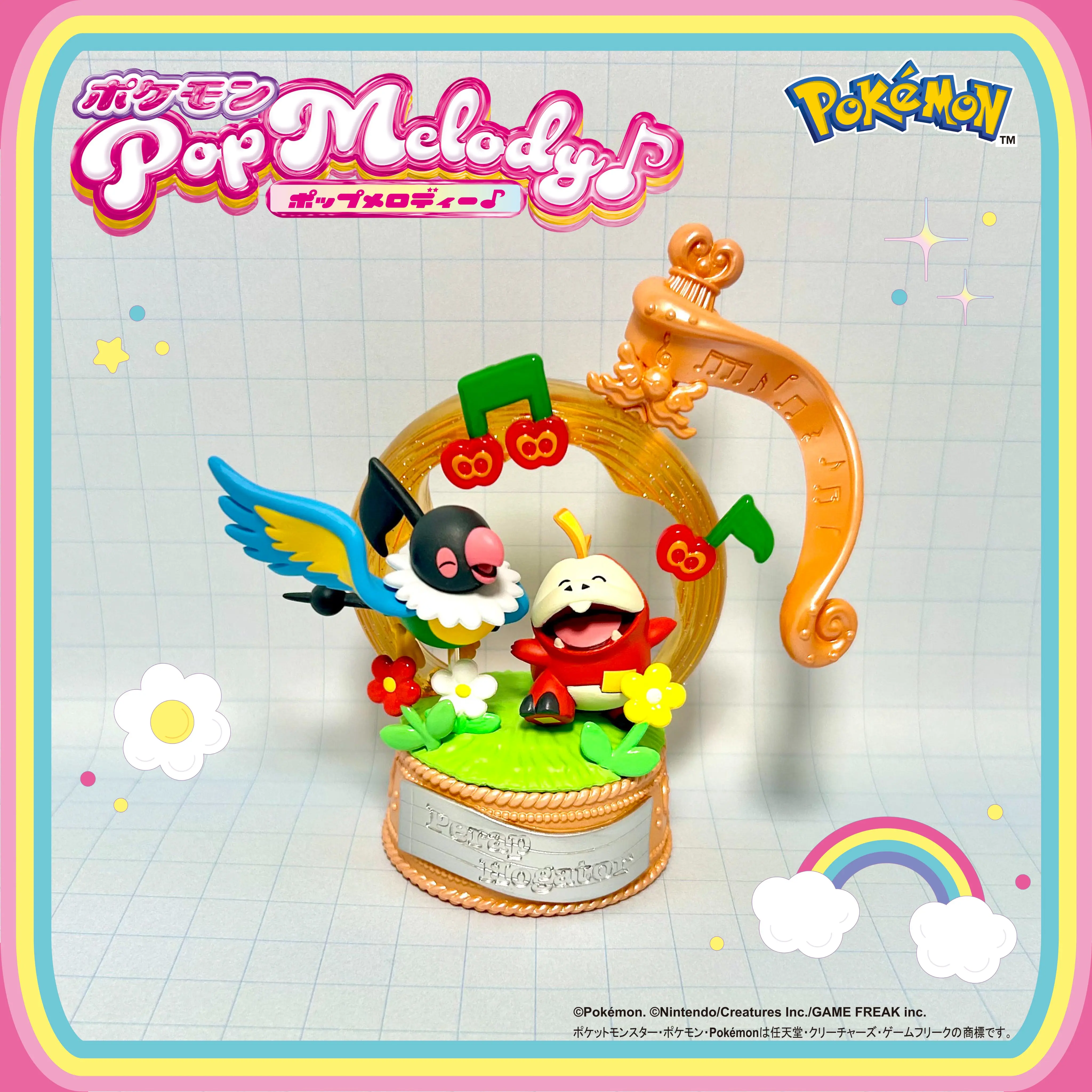 Neu auf Lager: Original Re-men – Popular Anime Merchandise Bewertung und Preis