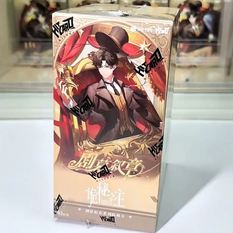 

Карточка «Властелин тайн» — серия «Властера драмы» — коллекционная игровая карта с ограниченным подписью от Кляна Морти