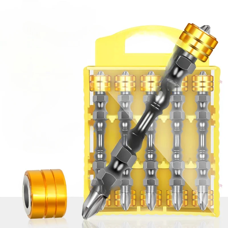 

Double Nunchaku High Strength Cross Batch Head Double Head Electric Screwdriver Head Extended Strong Magnetic