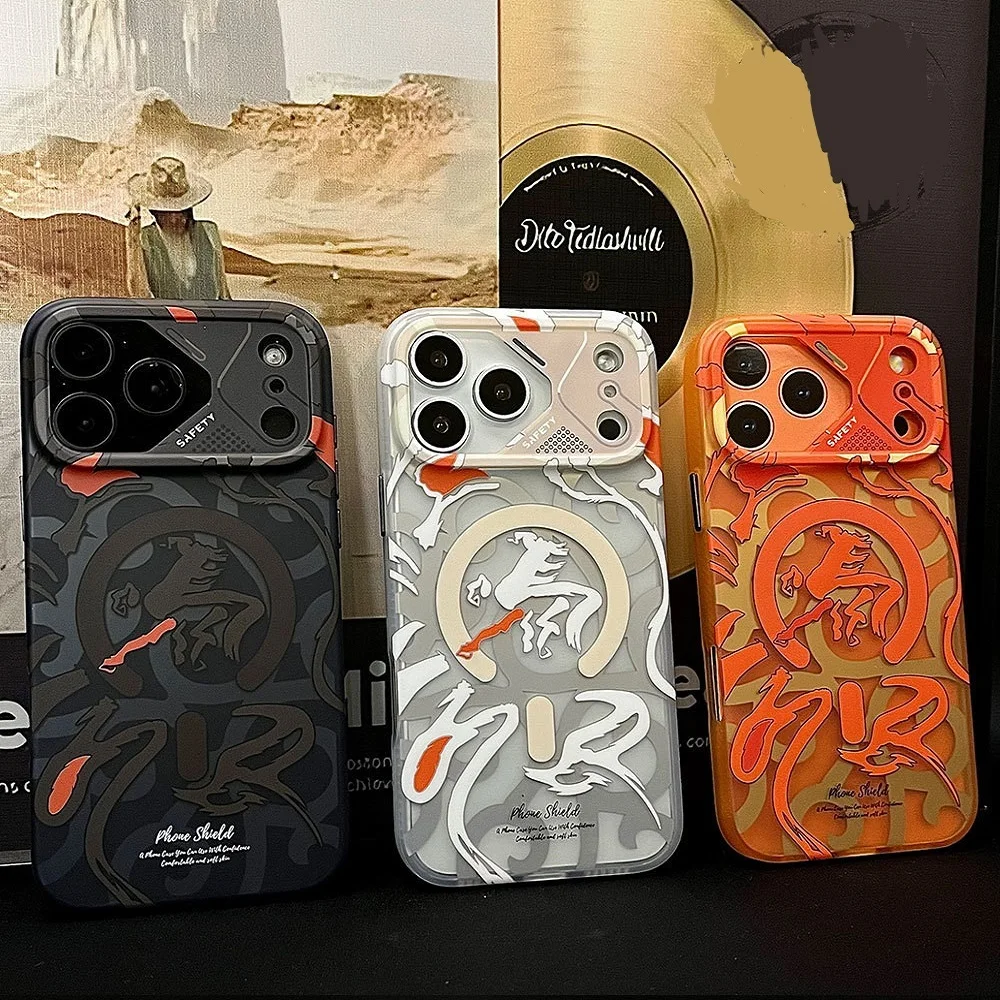 

Fashion Colorful Graffiti Phone Case for iPhone 15 16 17 Pro Max with Built in Magnetic Charging