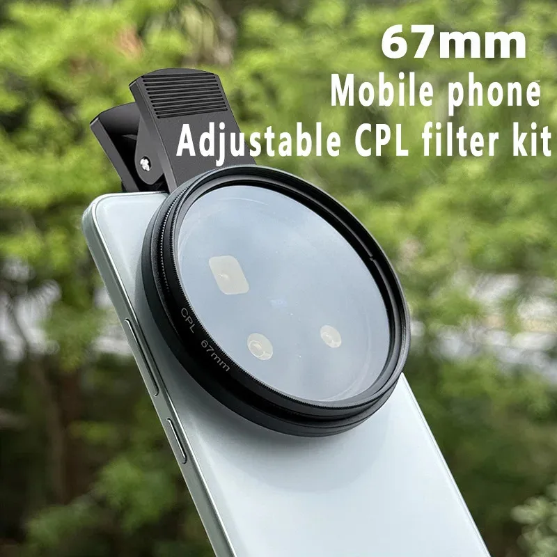 ชุดฟิลเตอร์ CPL สำหรับ iPhone Samsung Huawei Xiaomi Moto Google Canon Nikon Sony DSLR สำหรับโทรศัพท์