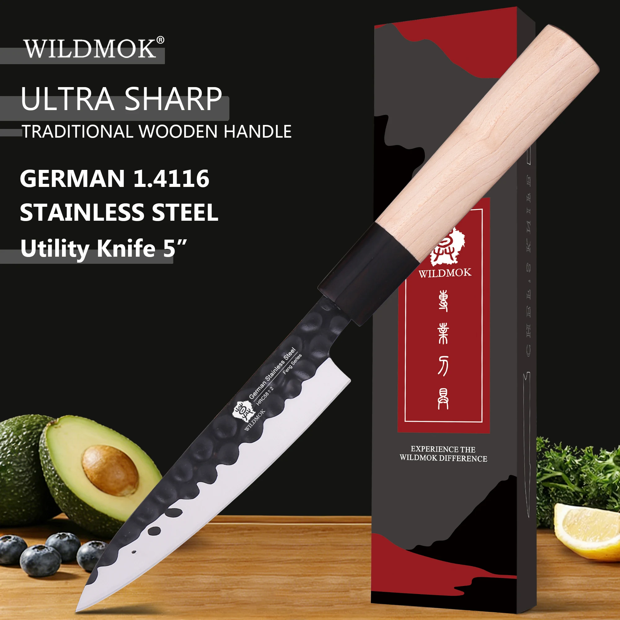 WILDMOK 5" Left Handed Utility Knife, Ultra Sharp German Steel Fruit Vegetable Knife with Maplewood Handle