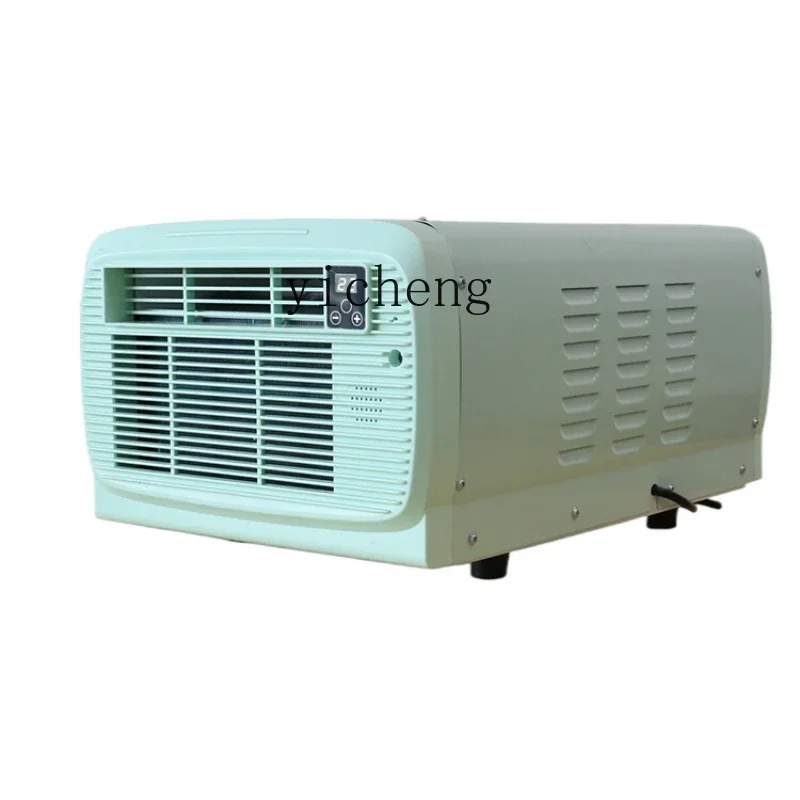 ZK Mobile Mosquito Net Air Conditioner Window Car Mobile Small Outdoor Single Cooling All-in-One Machine