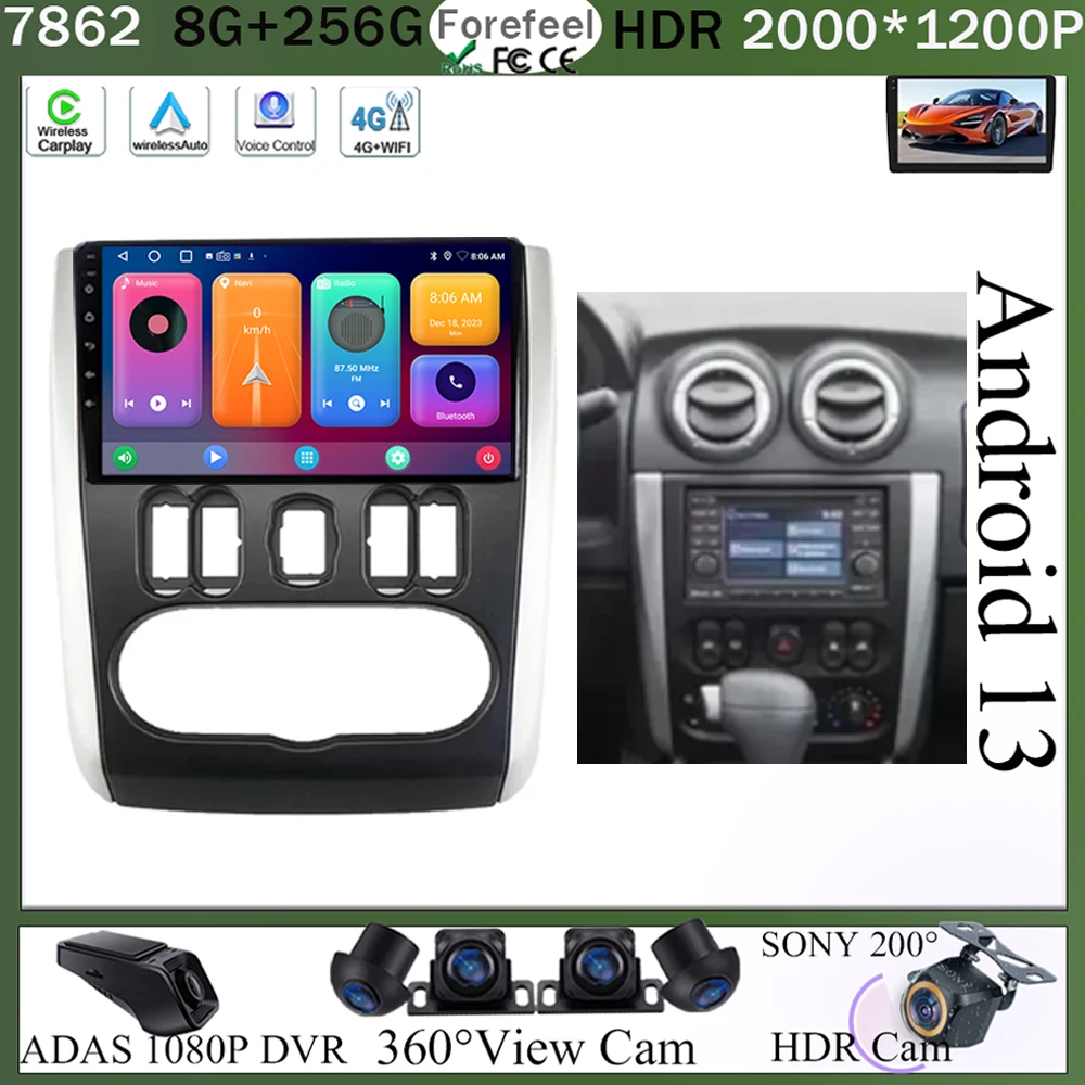 For Nissan Almera 2012 - 2019 Car Radio Multimedia Video Player GPS Navigation Android Auto Carplay WIFI HDR Screen No 2din DVD