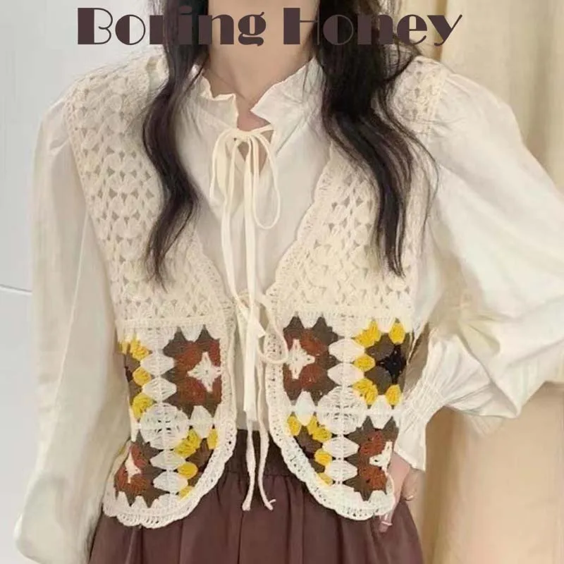 Boring Honey Hollow Out Strickweste Damen Vintage Oma Quadrat Häkel-Unterhemd Top Slim Fit ärmelloses Layering-Shirt