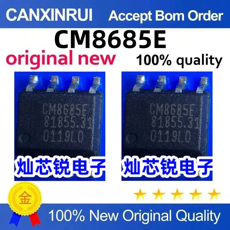（10 pieces）CM8685E 8685E HSOP-8 Power Management IC