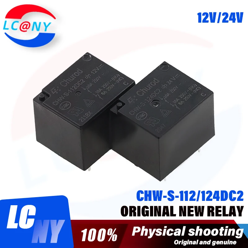 5pcs/lot High quality relay CHW-S-112DC2 CHW-S-124DC2 10A 5PIN Replaceable SRD-12VDC-SL-C SRD-24VDC-SL-C 12V 24V Power relay