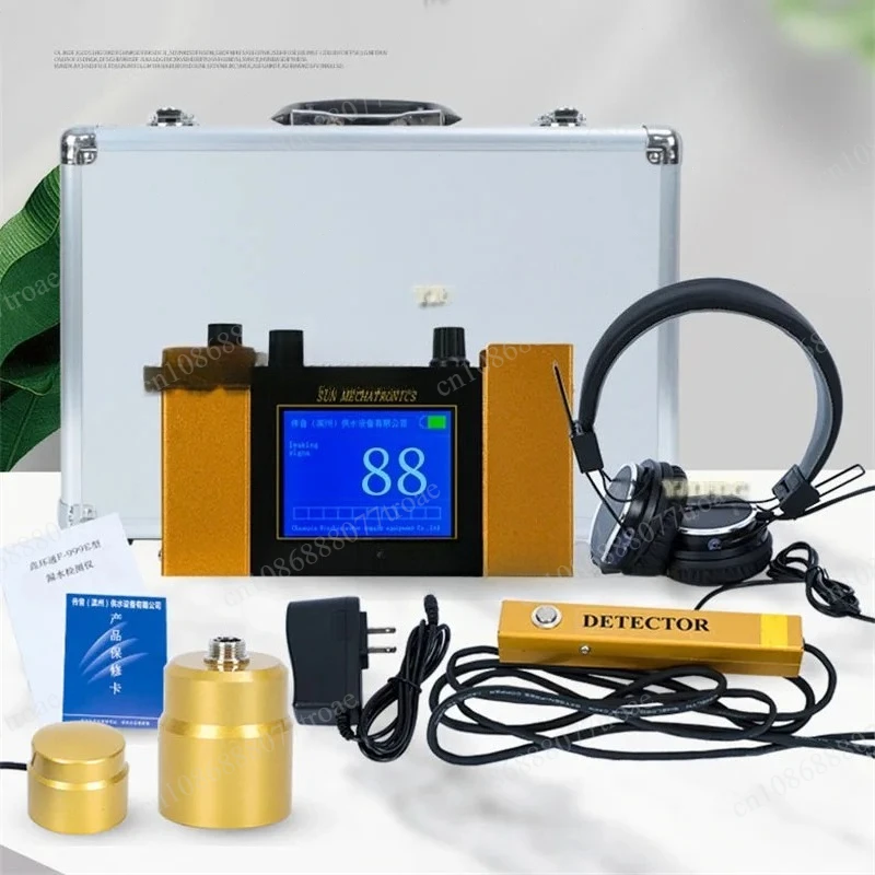 F999L High Precision Electronic Leakage Detector Water Pipe Scope Water Leak industrial Underground Pipeline Leakage Detector