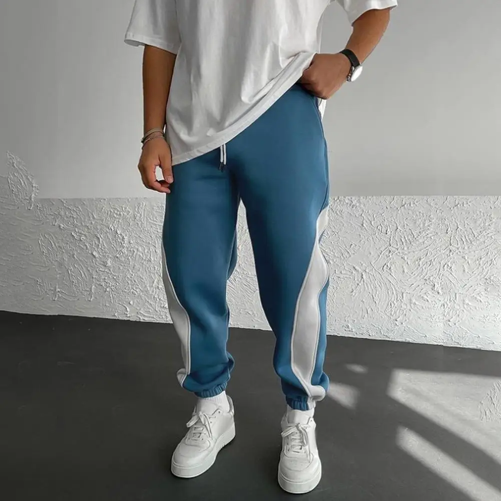 Pantalones deportivos de entrenamiento para hombre, pantalón de chándal de Color de contraste con banda en el tobillo, bolsillos laterales finos para trotar