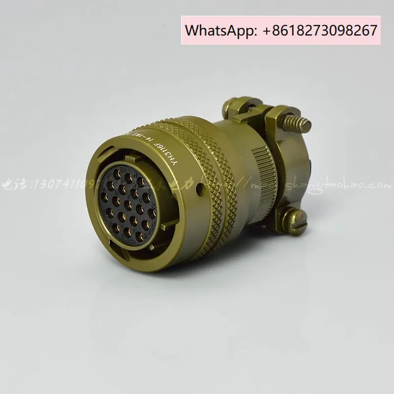 

Авиационная вилка YEONHAB YH3116F14-19S YH3112E14-19P 19-контактная вилка