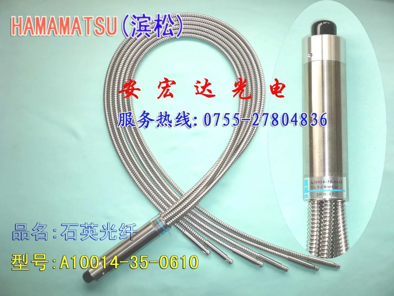 Direct Selling Special Offer White Lampara Piloto A10014-35-0610 , 6 Optical Fiber Quartz