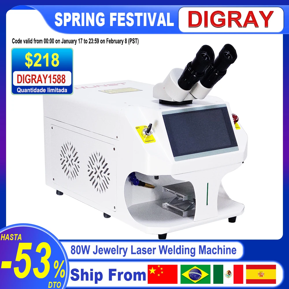 DIGRAY Jewelry Laser Welding Machine 80W Soldering Mini Portable Fiber Laser Welder for Gold Silver Titanium Rings Necklace Meta