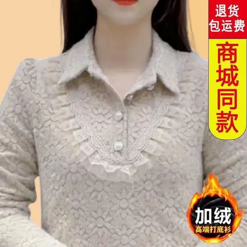 Herfst en winter Slijpkant Nieuwe stijl Fleece Mode Basis Top Revers Verdikte Slanke en modieuze kleine shirttop