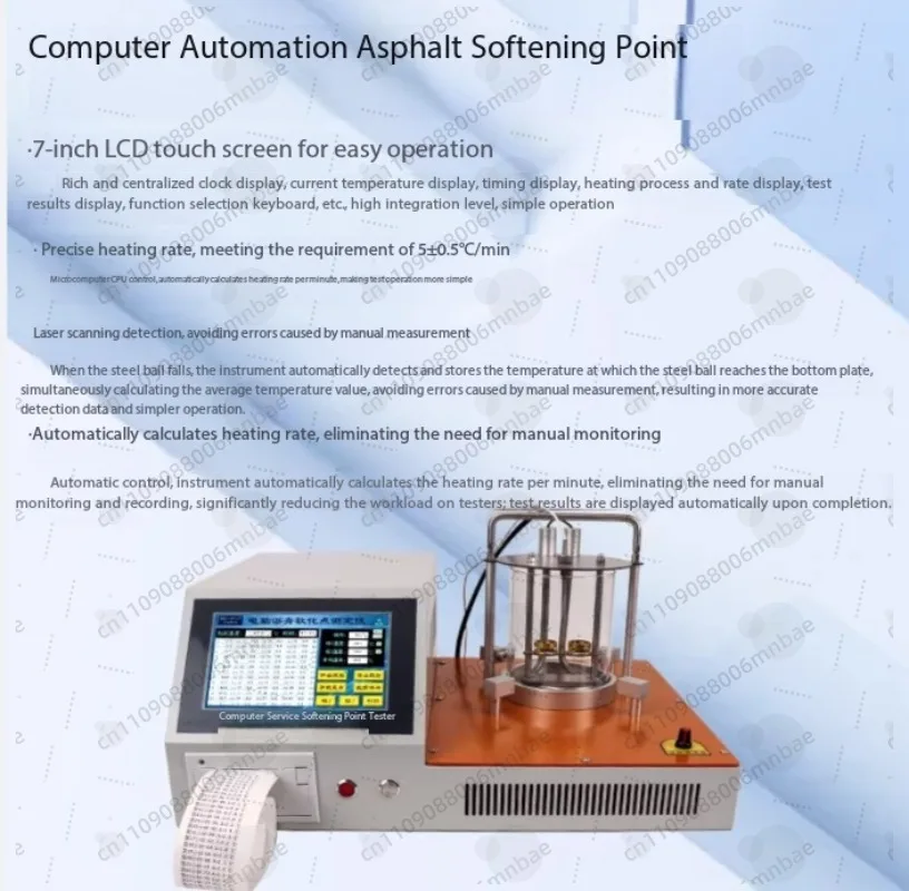 bitumen softening point tester Computer liquid crystal intelligent high temperature numerical control 3410-2025 new standard