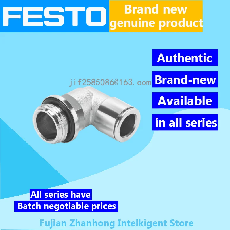 

FESTO 20PCS 558818 NPQM-LK-G18-Q4-P10, 20PCS 558711 NPQM-L-G14-Q6-P10 Genuine Original Special Offer, All Series Available