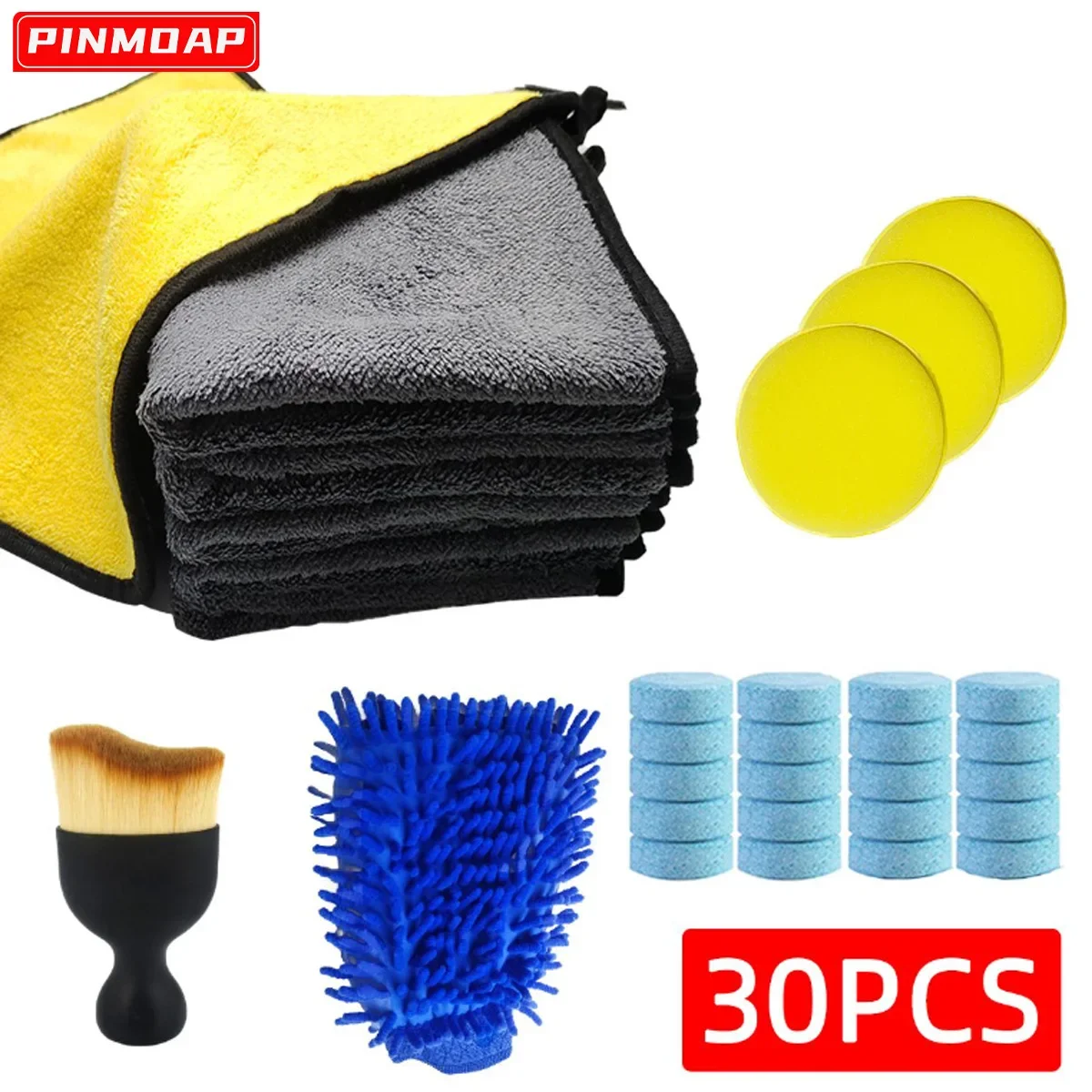 

Cleaning Towel Cleaning brushes Thicken Soft Drying Cloth Car Windshield Glass Solid Cleaner Car Detailing Brush Set