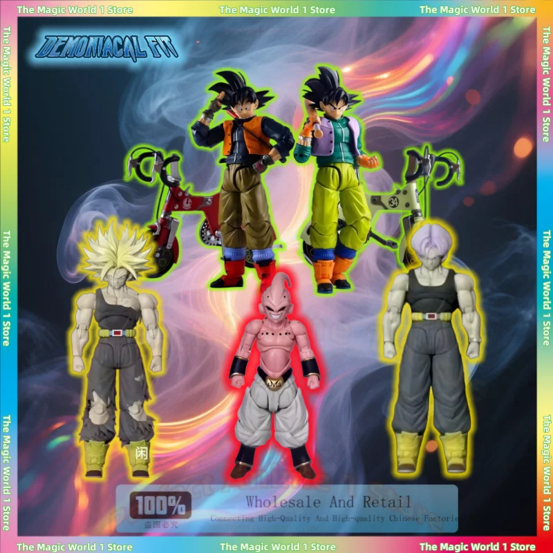 لعبة دراغون بول زد SHF Tonsenarttoys جذوع 05A 05B 06A 06B Little Muppet 03A 03B دراجة Wukong 01A 01B مجموعة هدايا دمية الحركة