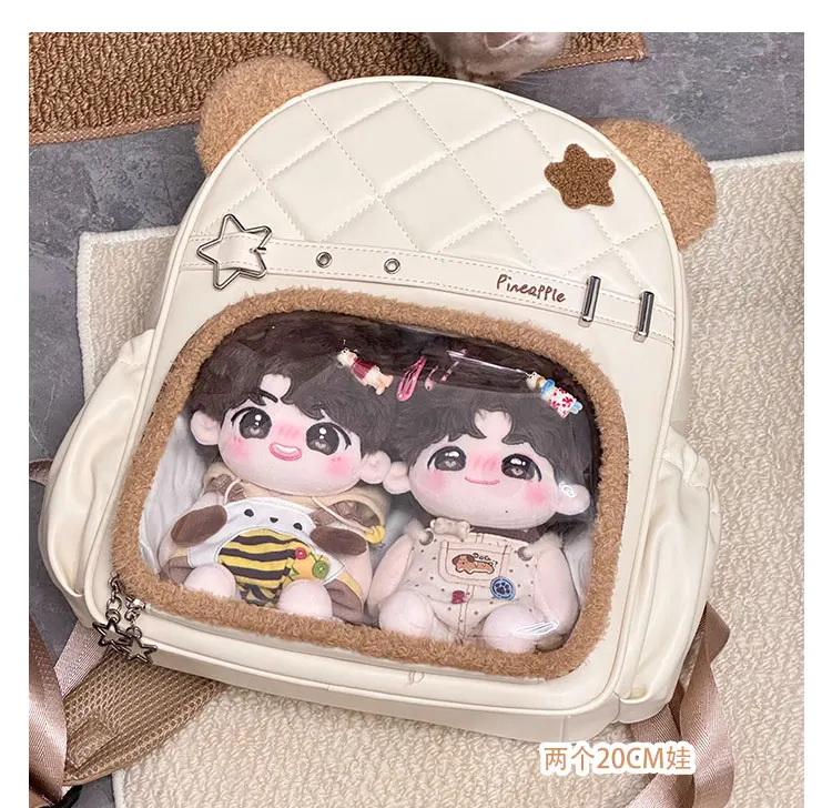 Japanese Original Cartoon Bear Lta Bag Cute Shoulder Back Plush Female Student Transparent Large-capacity Book Baby Bags Girl