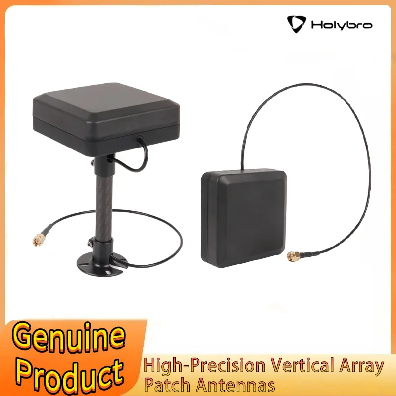 

HolyBro High Precision Vertical Array Patch Antennas (IP67) Fixed Carbon Fiber GPS Mount RC Tool For FPV Navigation Enthusiasts