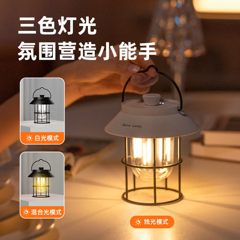 

Outdoor camping lights, homestay USB emergency charging hanging lights, desktop tent lighting, camping atmosphere lights